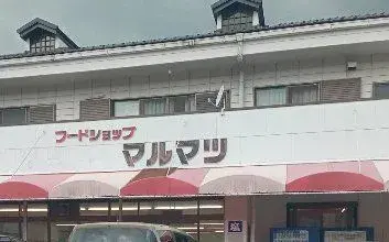 5LDK 愛知県小牧市 (17)
