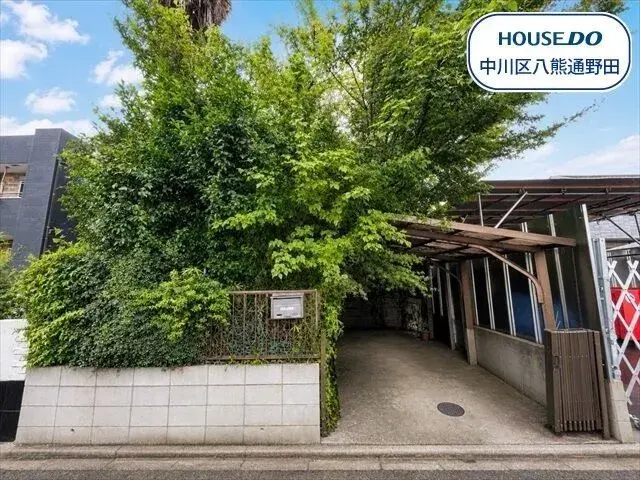 Propriété 5LDK Arrondissement de Nakagawa, Ville de Nagoya, Préfecture d'Aichi (19)