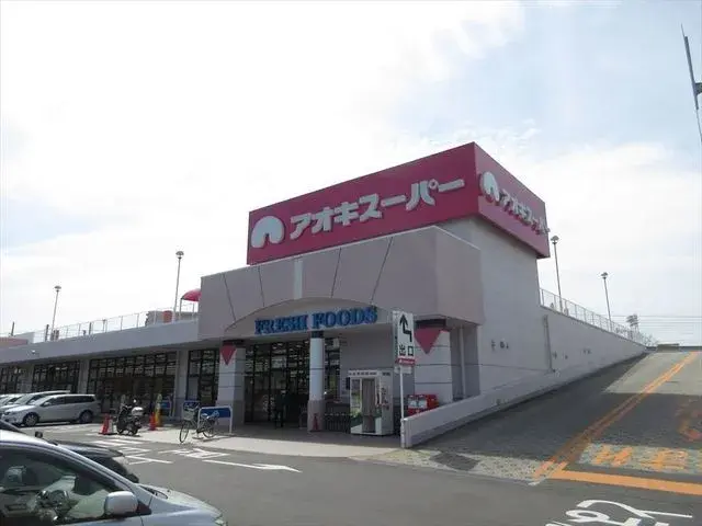 Propriété 5LDK Arrondissement de Nakagawa, Ville de Nagoya, Préfecture d'Aichi (23)