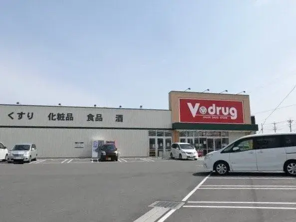 Propriété 5LDK Arrondissement de Nakagawa, Ville de Nagoya, Préfecture d'Aichi (24)