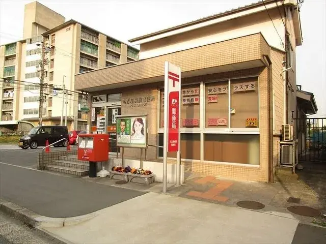 Propriété 5LDK Arrondissement de Nakagawa, Ville de Nagoya, Préfecture d'Aichi (25)