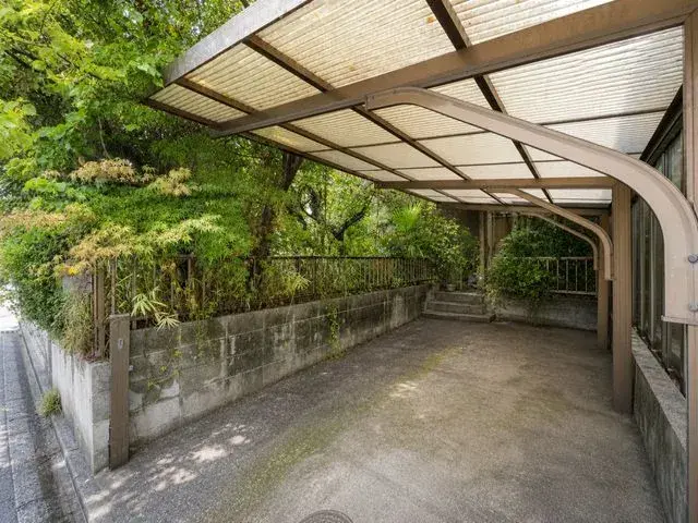 Propriété 5LDK Arrondissement de Nakagawa, Ville de Nagoya, Préfecture d'Aichi (4)