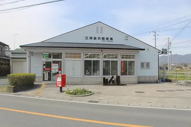 Propiedad 4SLDK Ciudad de Toyohashi Prefectura de Aichi (15)