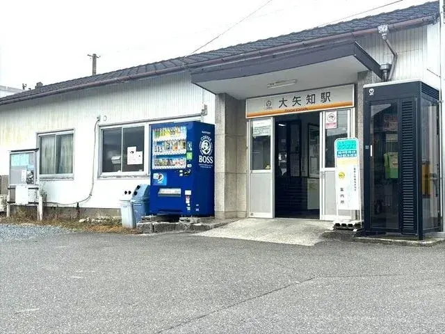 Mie Prefecture Yokkaichi City 7LDK Property (8)