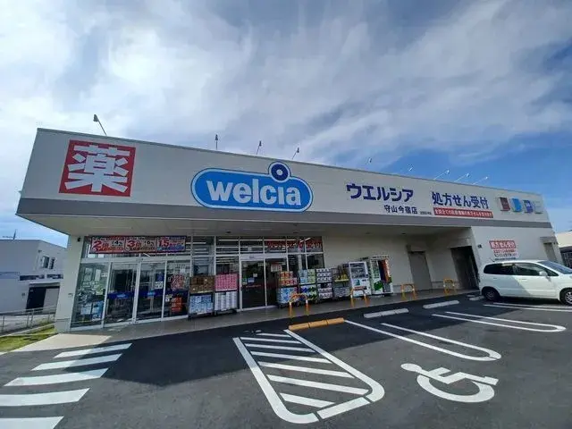 3LDK
守山市
滋贺县 (26)