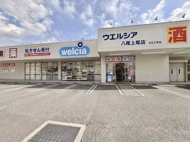 3LDK Property Yao City Osaka Prefecture (29)