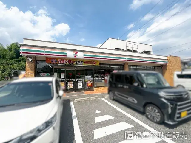 3LDK Propiedad Ciudad de Hirakata Prefectura de Osaka (23)
