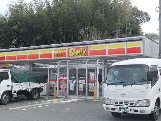3LDK Propiedad Ciudad de Hirakata Prefectura de Osaka (24)