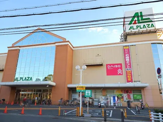 3LDK Propiedad Ciudad de Hirakata Prefectura de Osaka (26)
