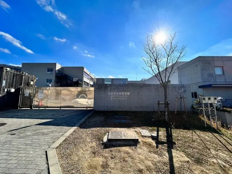4LDK Property Minoh City Osaka Prefecture (3)