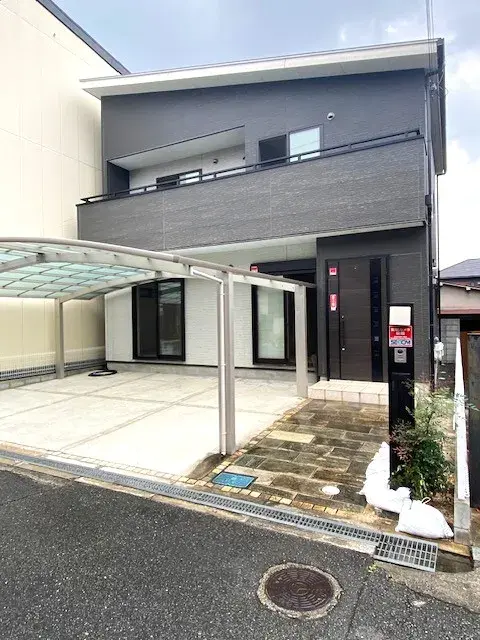 Akiya in Osaka