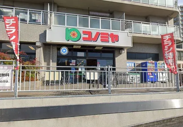 大阪府堺市南区 3LDK房产 (22)