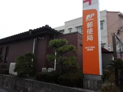 大阪府堺市南区 3LDK房产 (24)