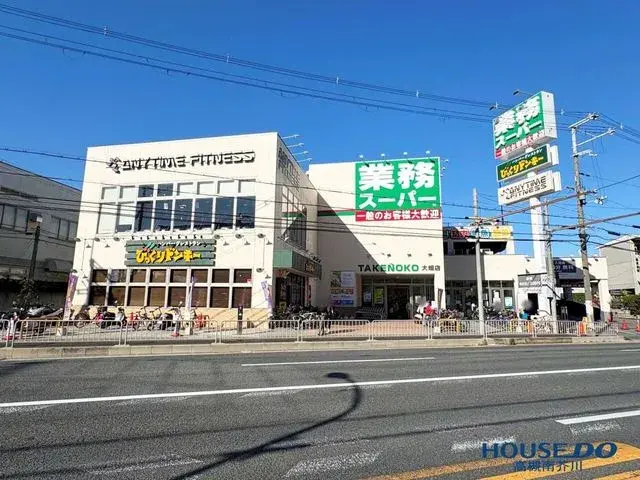 4DK Property Takatsuki City Osaka Prefecture (16)
