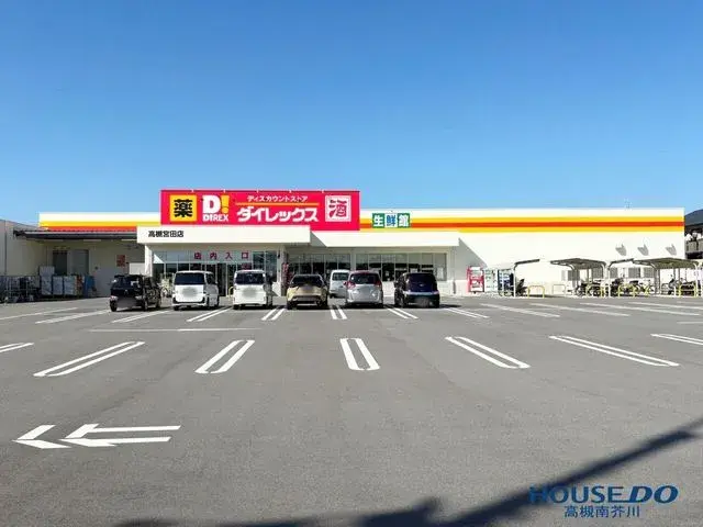 4DK Property Takatsuki City Osaka Prefecture (17)