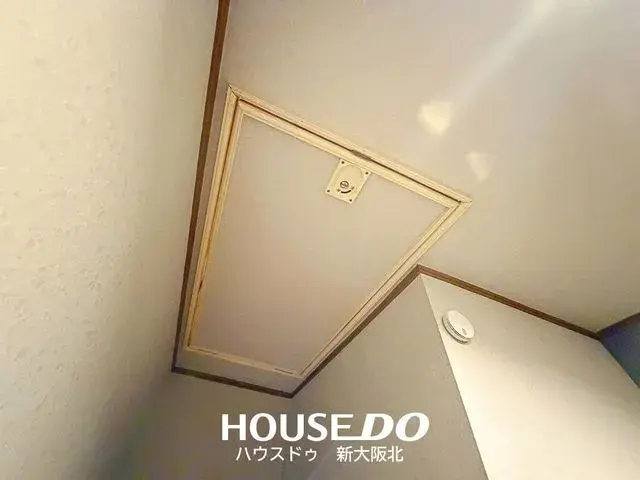 4SLDK Property Suita City Osaka Prefecture (17)