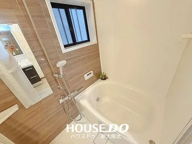 4SLDK Property Suita City Osaka Prefecture (24)