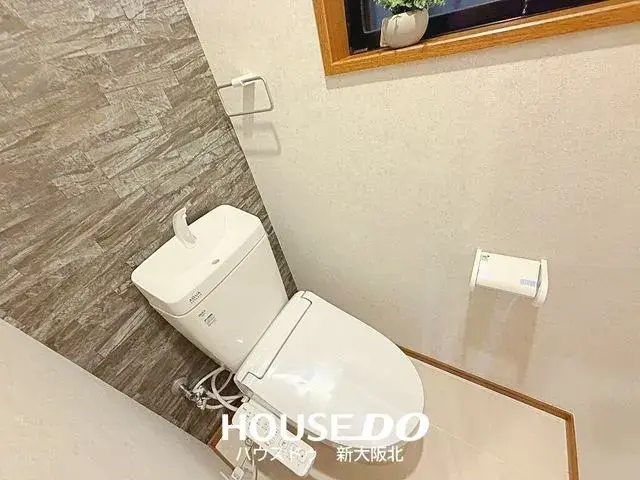4SLDK Property Suita City Osaka Prefecture (25)
