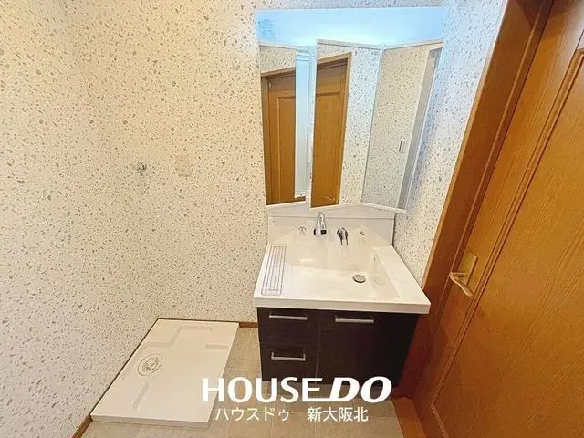 4SLDK Property Suita City Osaka Prefecture (26)