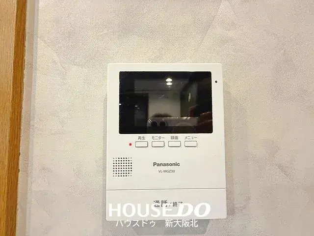 4SLDK Property Suita City Osaka Prefecture (28)