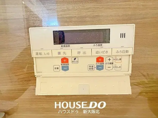 4SLDK Property Suita City Osaka Prefecture (29)