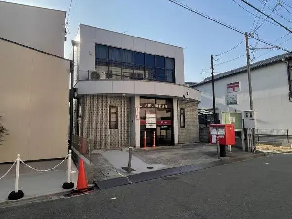 4SLDK Property Yao City Osaka Prefecture (7)