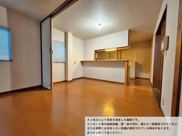 4SLDK Property Yao City Osaka Prefecture (8)