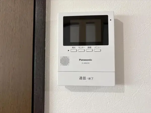 Propriété 3LDK, Ville de Hirakata, Préfecture d'Osaka (20)