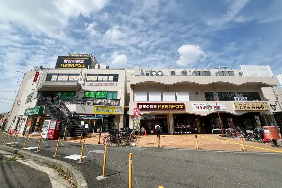 Propriété 3LDK, Ville de Hirakata, Préfecture d'Osaka (21)