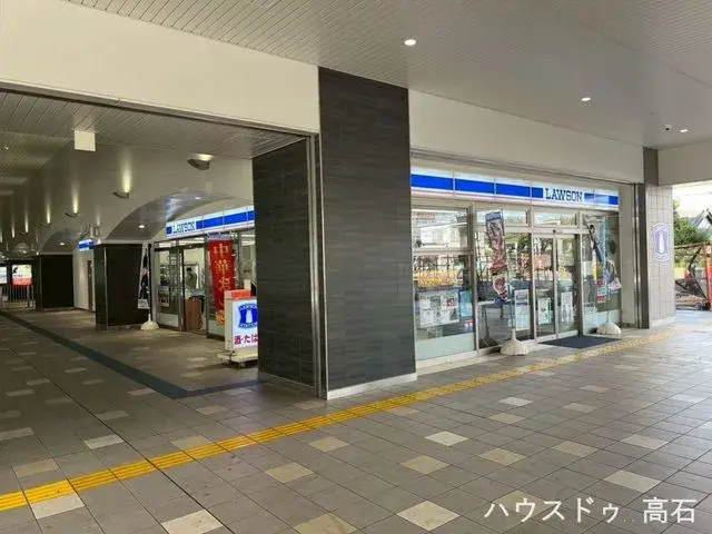 5室1厅1厨1储藏室 高石市 大阪府 (4)