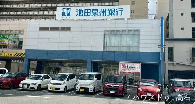 5室1厅1厨1储藏室 高石市 大阪府 (8)