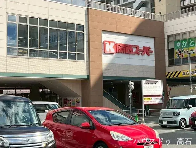 5室1厅1厨1储藏室 高石市 大阪府 (9)