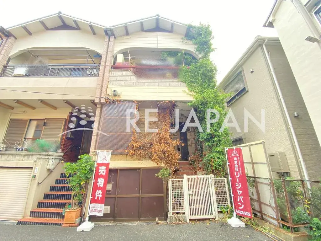 Akiya in Osaka