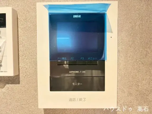 2LDK Property Sakai City Osaka Prefecture (19)