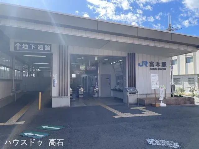 2LDK Property Sakai City Osaka Prefecture (20)