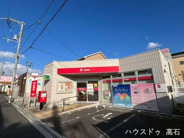 2LDK Property Sakai City Osaka Prefecture (27)