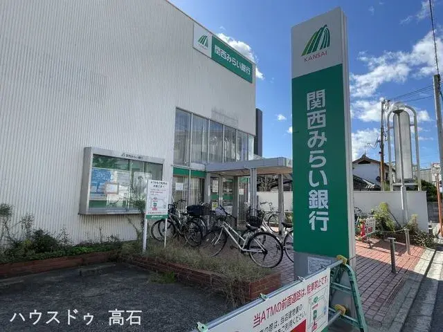 2LDK Property Sakai City Osaka Prefecture (28)
