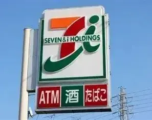 4LDK 堺市 大阪府 (20)