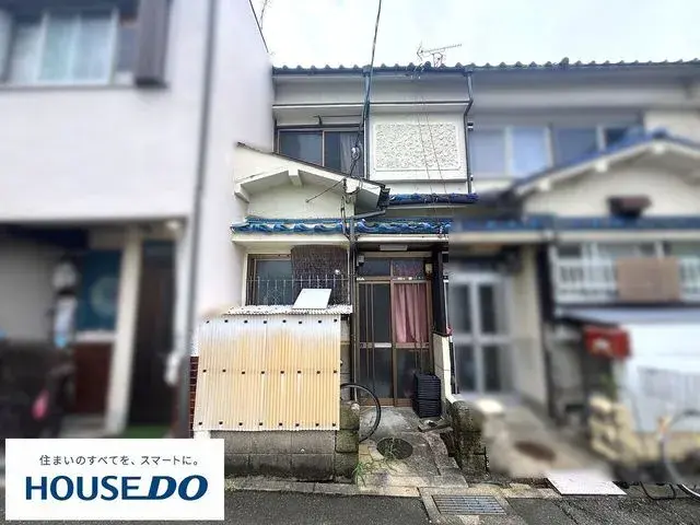 Akiya in Osaka