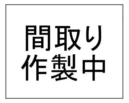 3DK Property Shijonawate City, Osaka Prefecture (5)