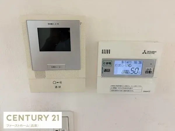 4LDK物件 姫路市 兵庫県 (22)