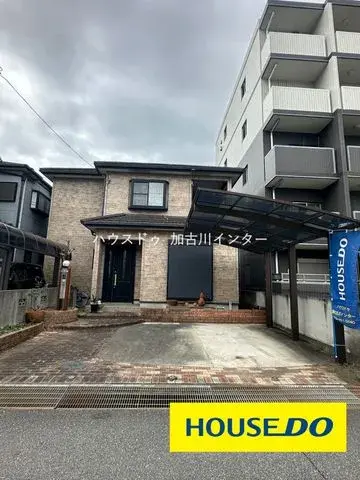 Akiya in Hyogo