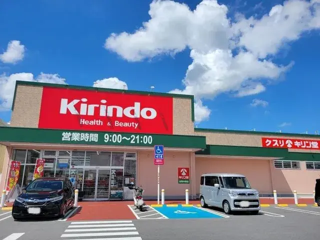 عقار 9K Kasai City Hyogo Prefecture (23)