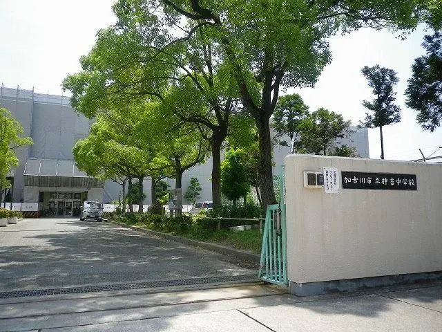 Propiedad 8DK Ciudad de Kakogawa Prefectura de Hyogo (20)