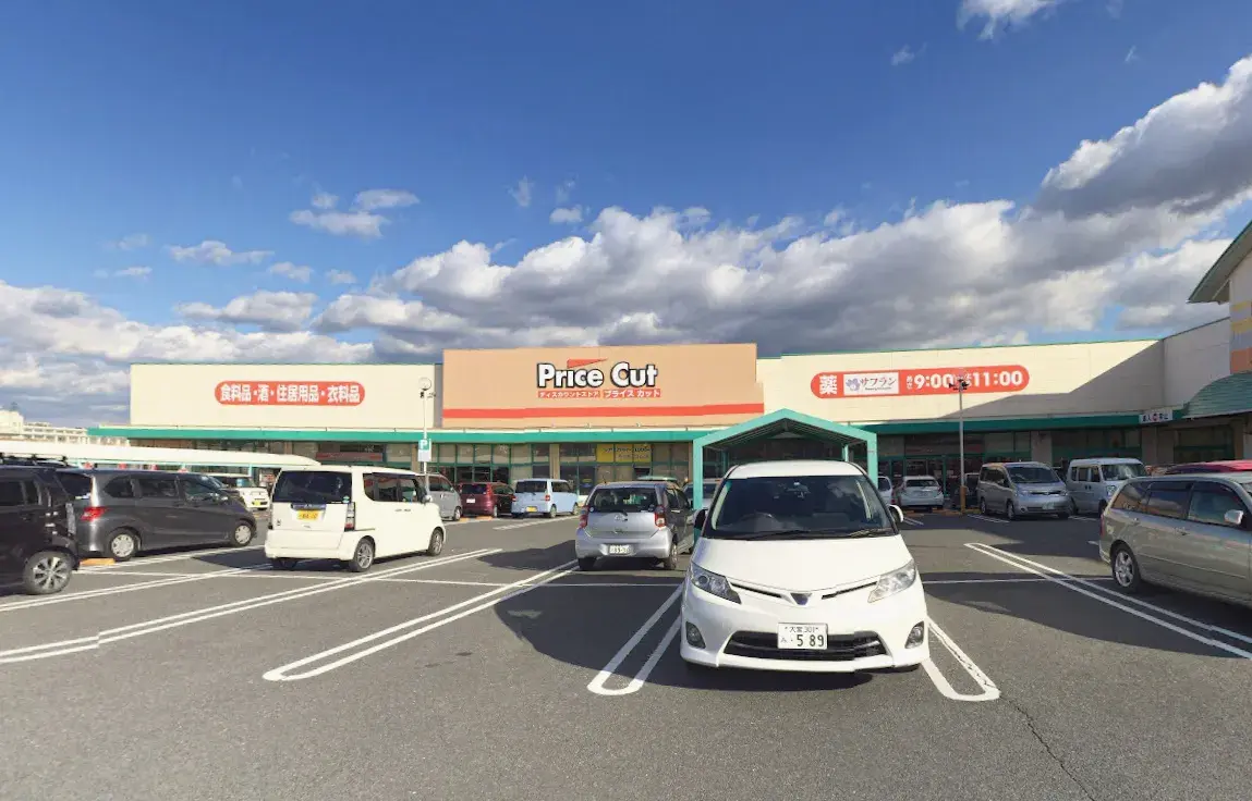 Propiedad 4SLDK Ciudad de Yamato-Koriyama Prefectura de Nara (23)