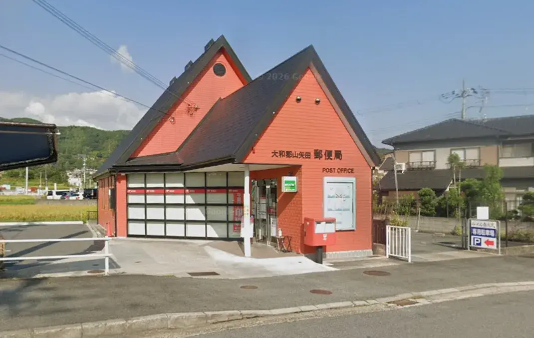 Propiedad 4SLDK Ciudad de Yamato-Koriyama Prefectura de Nara (28)