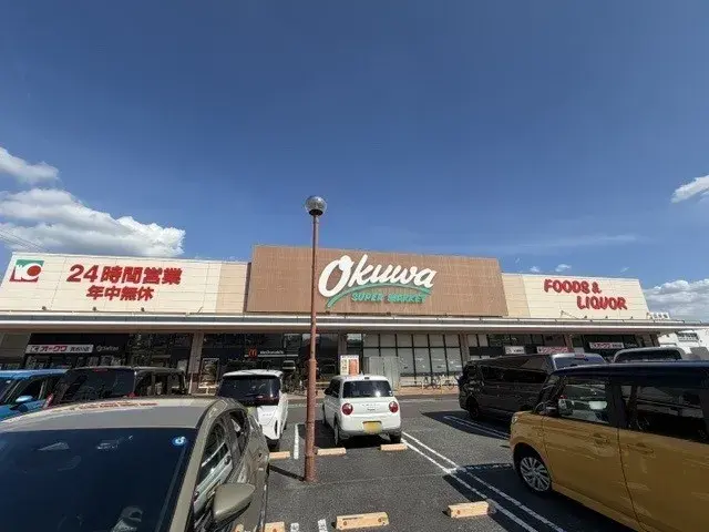Недвижимость 5LDK Город Kinokawa Префектура Wakayama (15)
