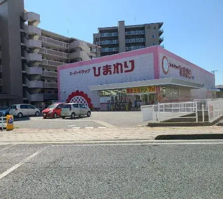 4DK Property Naka Ward Okayama City Okayama Prefecture (23)