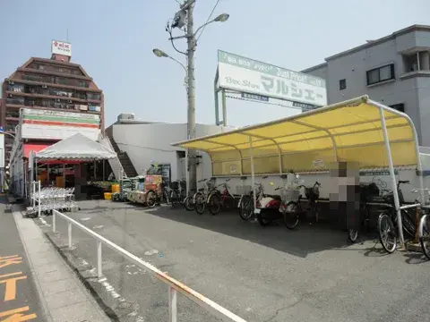 6LDK Property Hiroshima City Hiroshima Prefecture (24)