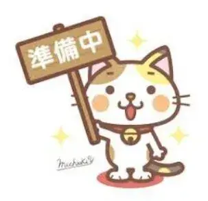 5LDK Property Hiroshima City Hiroshima Prefecture (9)